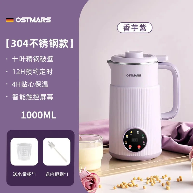 800ML Soybean Milk Machine Electric Juicer Filter-free Soy Milk Maker Blender Mixer Fresh Juice Maker Wall Breaking Machine 220V