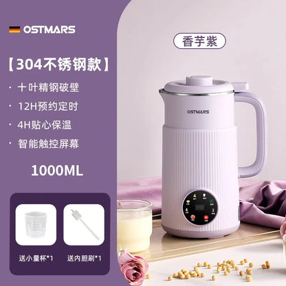 800ML Soybean Milk Machine Electric Juicer Filter-free Soy Milk Maker Blender Mixer Fresh Juice Maker Wall Breaking Machine 220V